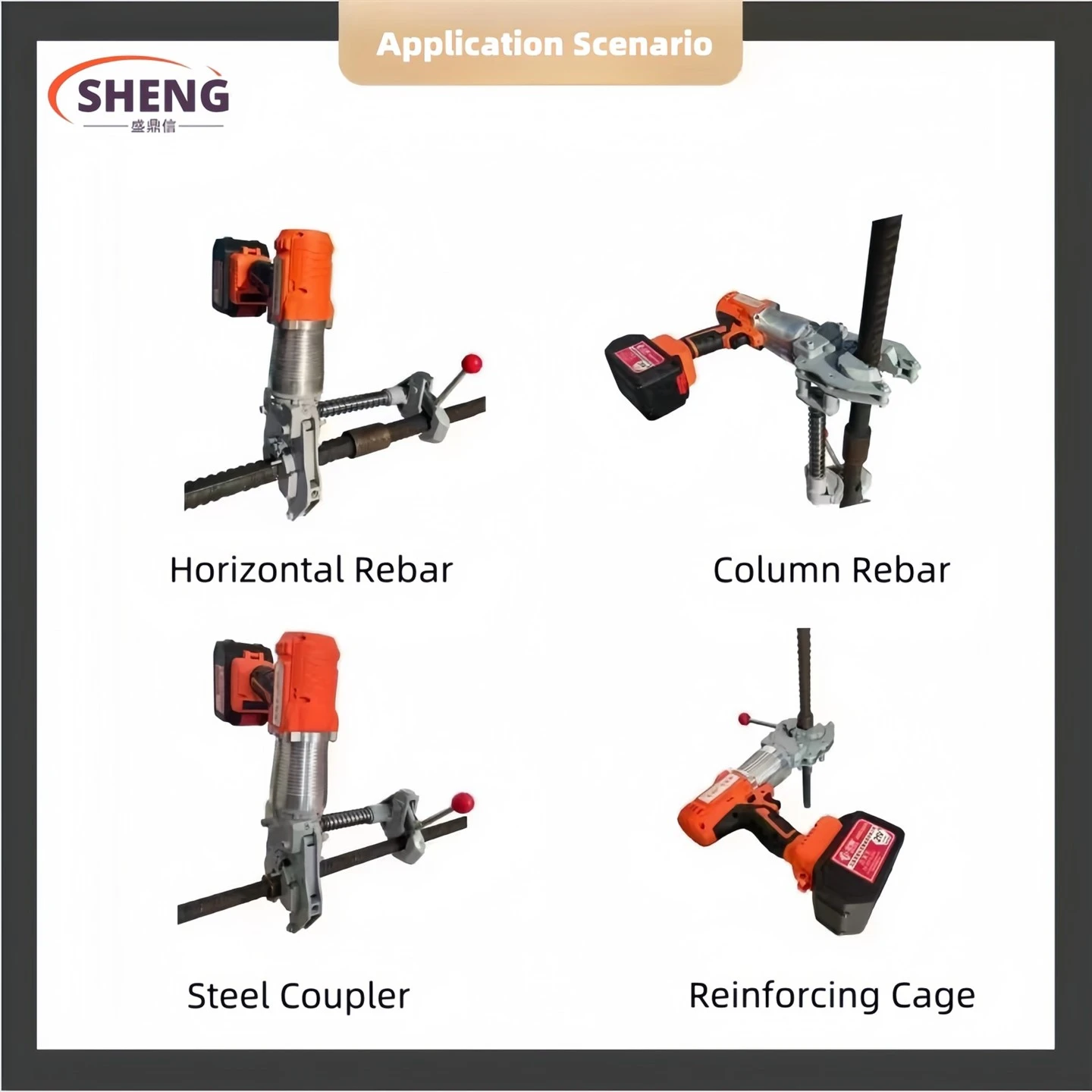 Industrial Mini Power Rebar Coupler Wrench (Corded & Cordless Dual-Power Model) suppliers