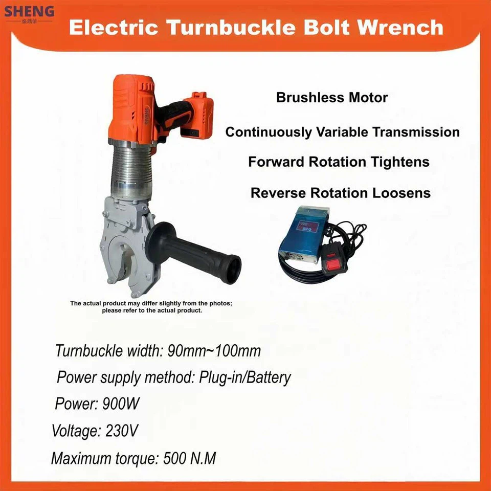 500 N.M Electric Turnbuckle Bolt Wrench