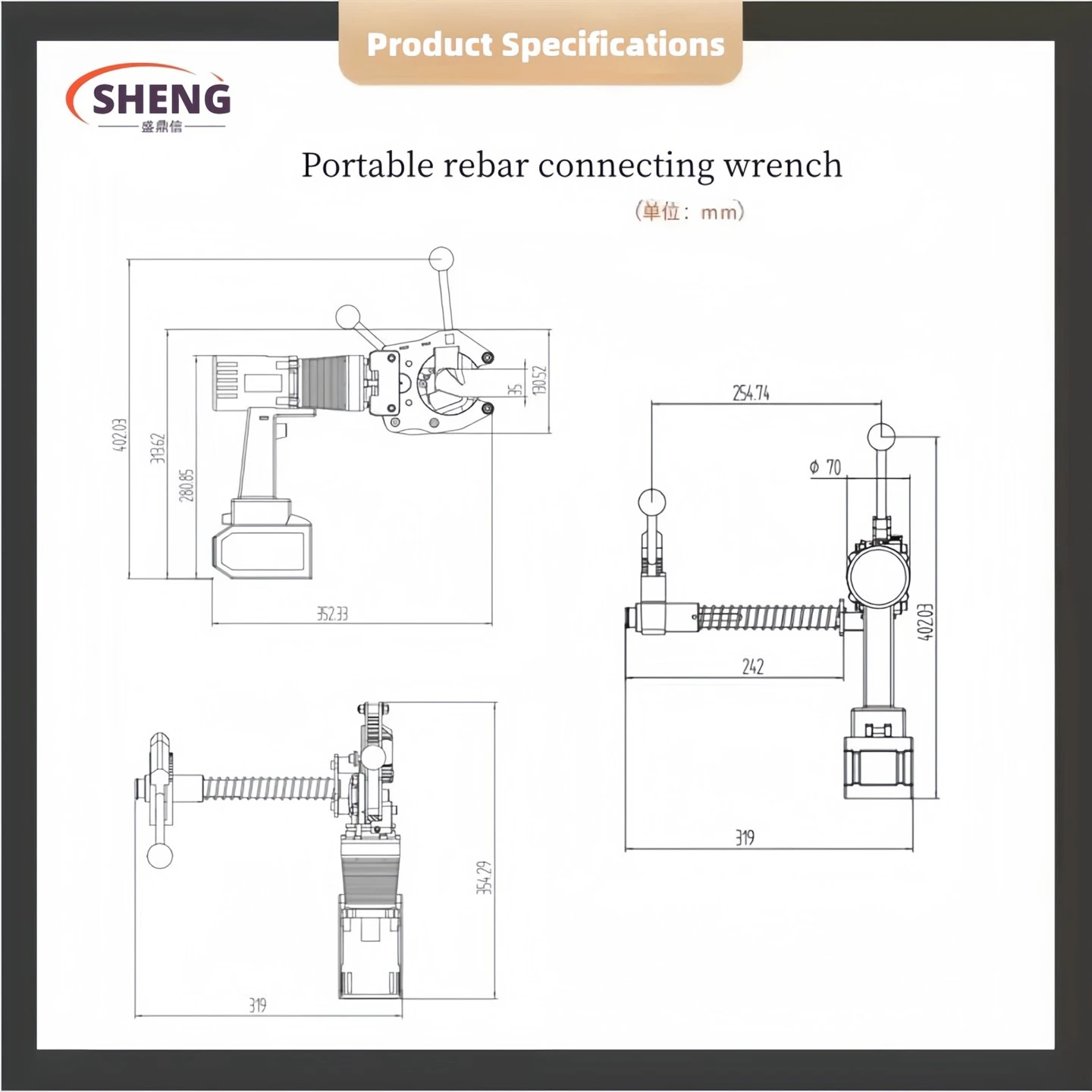 Industrial Mini Power Rebar Coupler Wrench (Corded & Cordless Dual-Power Model) factory